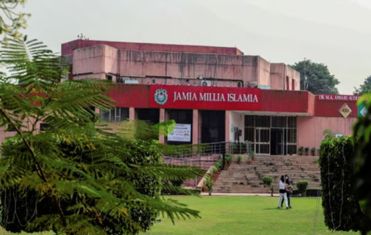 Jamia Millia Islamia Yet to Decide on CUET Implementation for 2024-25
