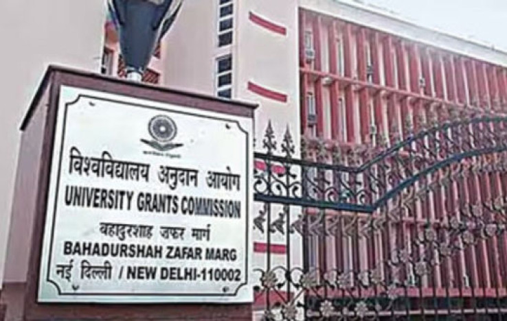 UGC Releases Draft 'Fitness of Colleges for Receiving Grants Rules, 2024'