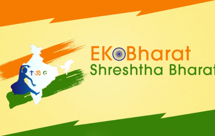 Ek Bharat Shreshtha Bharat: Hundred Students from Across India Join