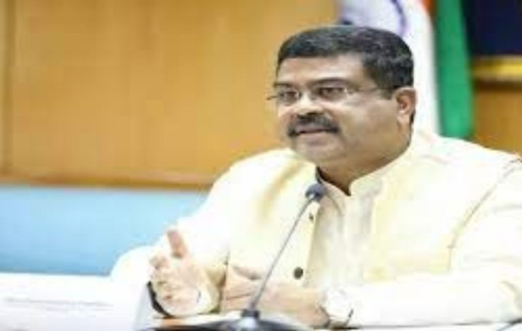 Dharmendra Pradhan to Inaugurate MoE-AICTE Investor Network