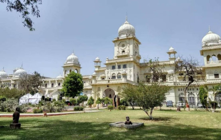 Our commitment to academic excellence is unwavering: Lucknow VC