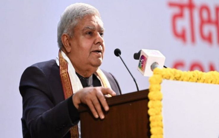 JNU is the right place to ..! says VP