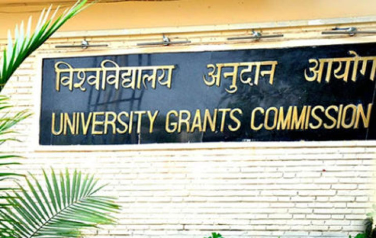 Interim Budget: UGC Budget Cut by 60%, School Education Funded More