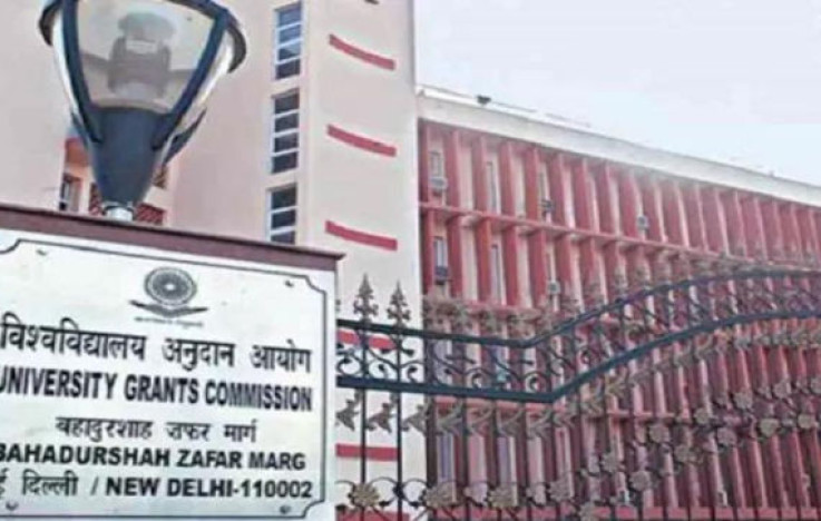 UGC Directs HEIs to Create Institutional Development Plans