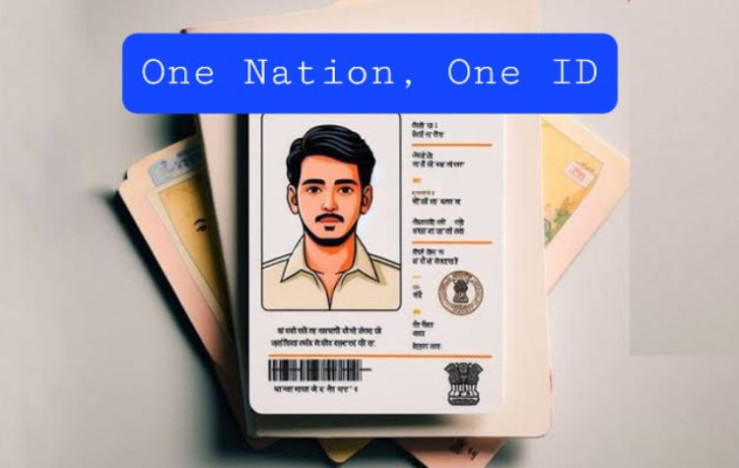 'One Nation, One Student ID': Uniform Student Identification System
