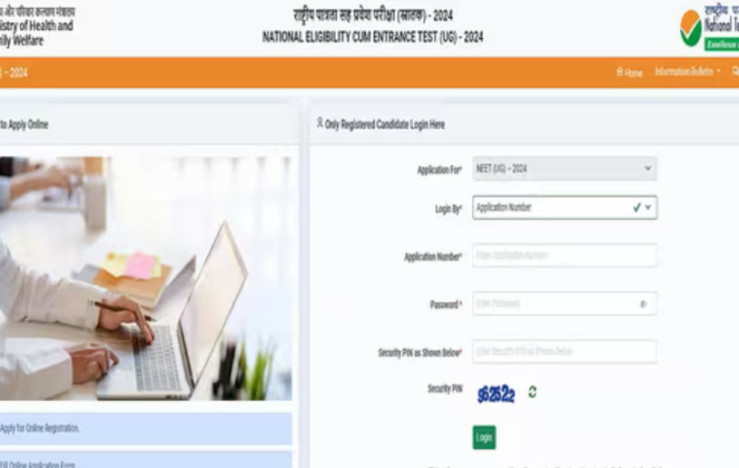 NEET UG 2024 Registration Now Open: Apply on Link Here!