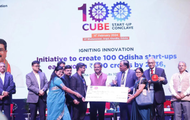 IREDA and IIT Bhubaneswar Forge Partnership to Advance Renewable Energy Innovation
