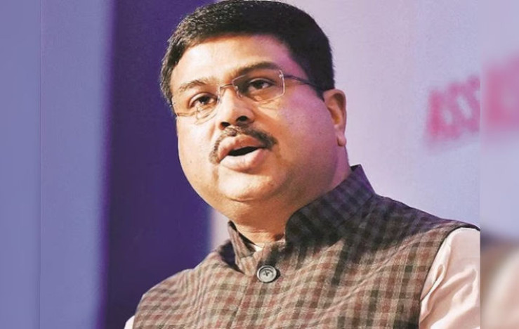 Education Minister Dharmendra Pradhan speaking at New Delhi World Book Fair opening ceremony