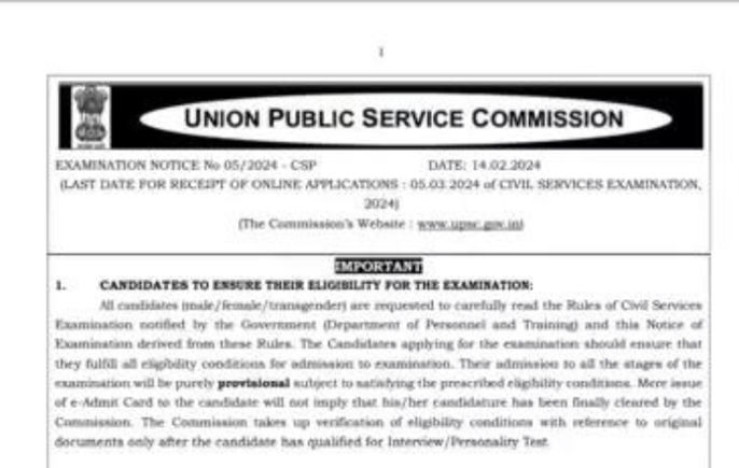 UPSC Civil Services 2024 Notification Release : Check Details Here