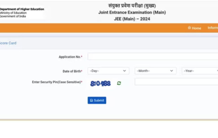 JEE Mains Session 1 Result 2024: Steps to Check