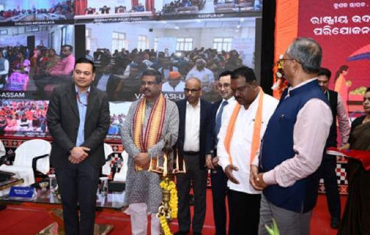 Union Minister Dharmendra Pradhan Launches Rashtriya Udyamita Vikas Pariyojana