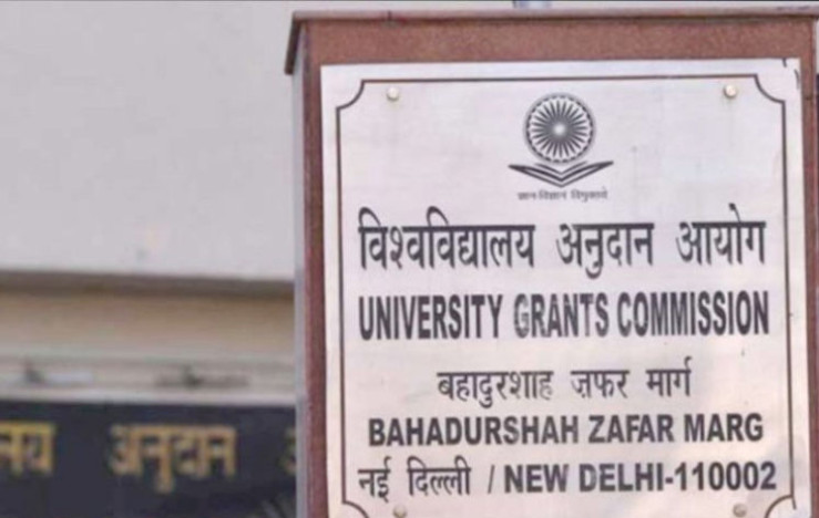 UGC Directs Universities and HEIs to Publicize New Criminal Laws, Dispel 'Myths'