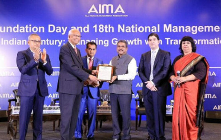 India is set to become 3rd largest economy by 2027 Says, Dharmendra Pradhan