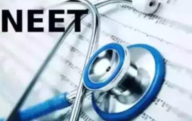 NEET MDS 2024: Exam Postponement Request 'Under Process', RTI Reveals