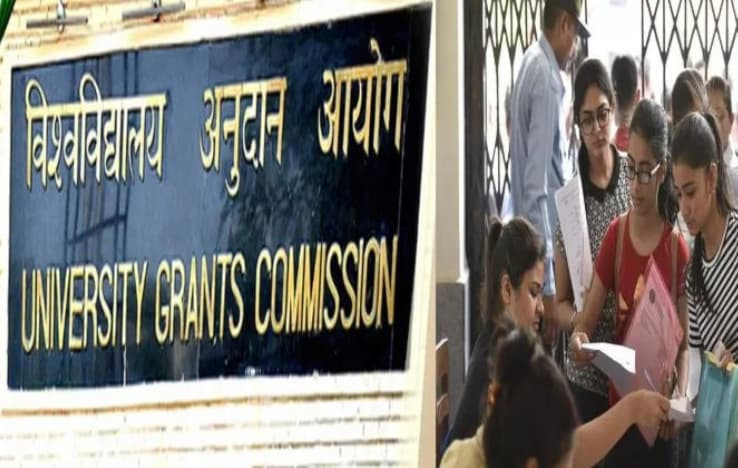 UGC Calls for Proposals from State Private Universities to Establish Off-Campus Centers
