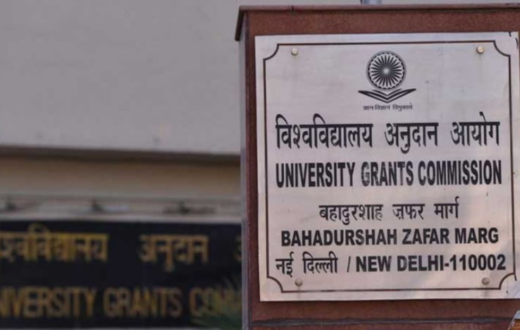 UGC Issues Cautionary Notice for Distance and Online Courses