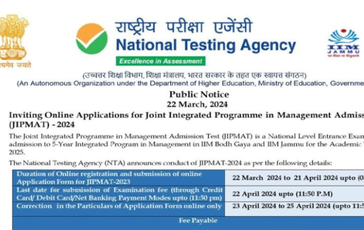 NTA Opens Applications for JIPMAT 2024: Exam Date Announced!