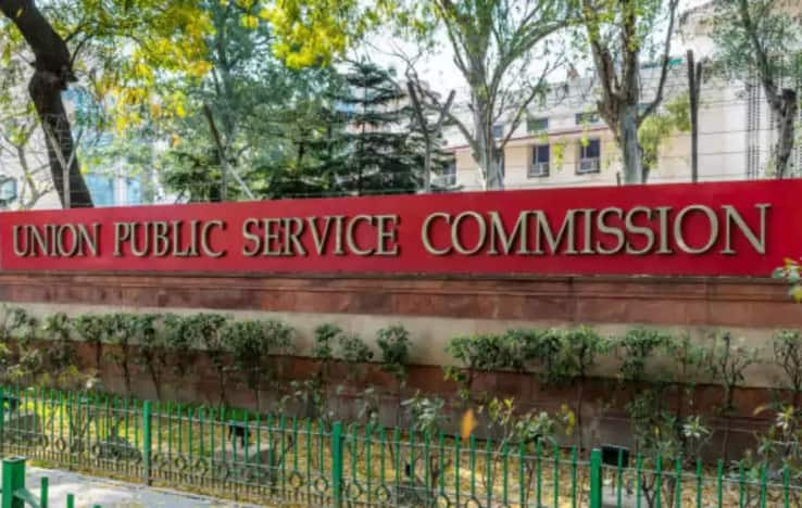 UPSC Announces Results for Engineering Services Examination 2024 Preliminary Exam