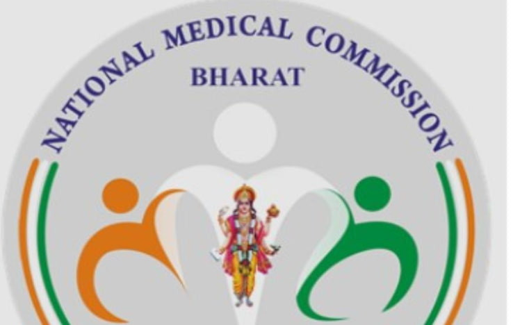 NMC Publishes List of Medical Colleges Starting New PG Courses