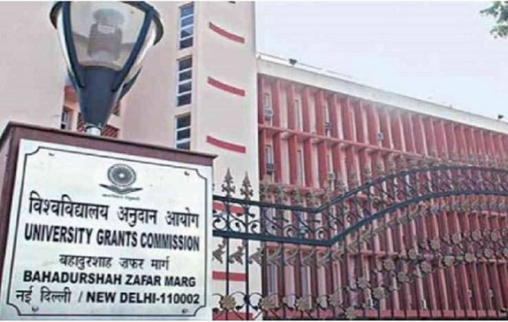 UGC Urges State Boards to Encourage Students to Apply for CUET UG 2024