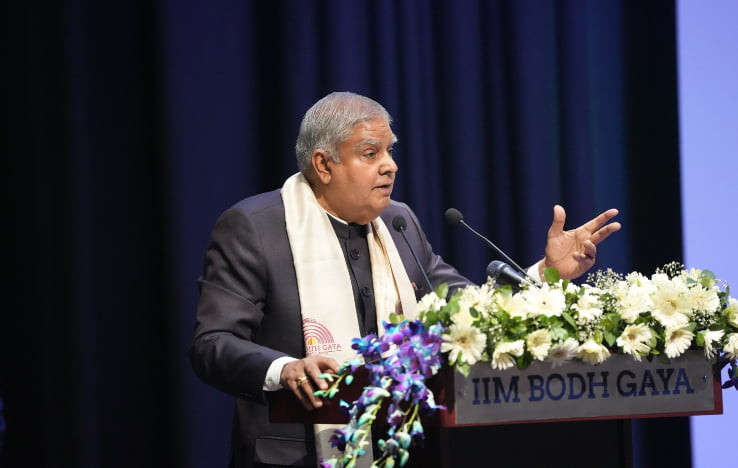 VP Highlights Non-Negotiable Ethical Leadership at IIM Bodh Gaya Convocation