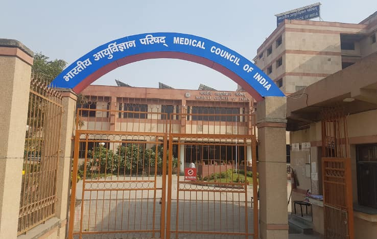 NMC Extends Deadline for MBBS College Annual Declaration Submission