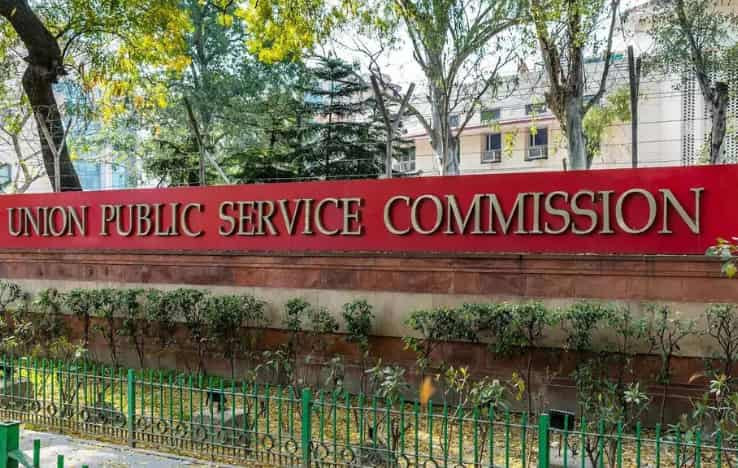 UPSC CSE 2023 Result Date: Announcement Expected Soon
