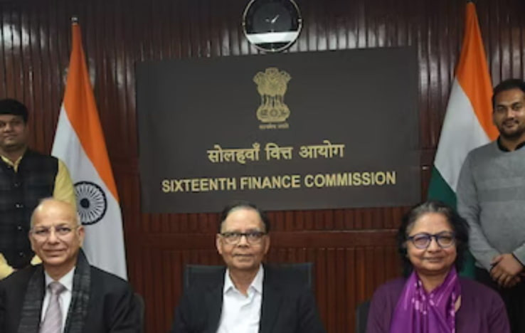 Sixteenth Finance Commission  Announces Recruitment for Young Professionals