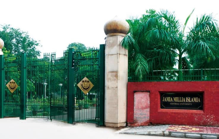 Jamia Millia Islamia Extends Application Deadline for UPSC Coaching