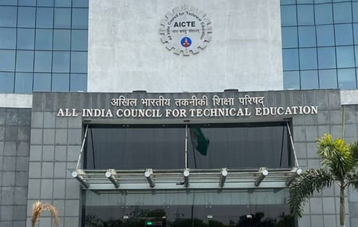 AICTE and C-CAMP Collaborate to Launch Inter-Institutional Biomedical Innovations Programme