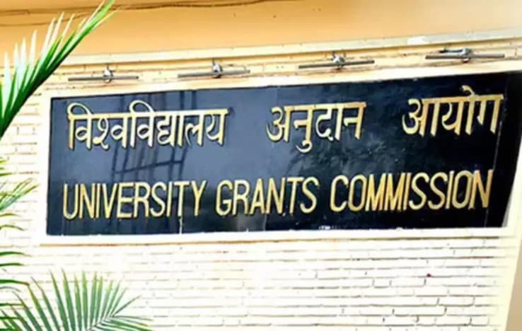 UGC Announces Universities No Longer Need AICTE Approval for Online Technical Programmes