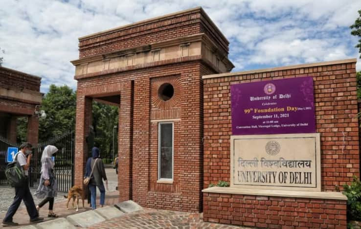 University of Delhi Announces Vice-Chancellor Internship Scheme for Summer 2024