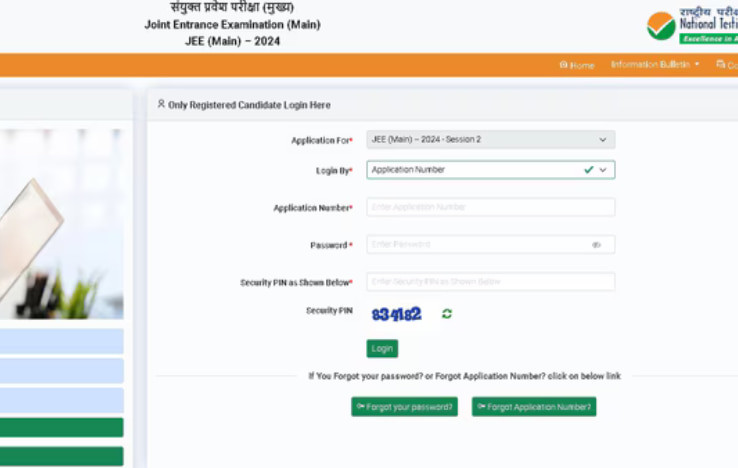 NTA Declares JEE Main 2024 Session 2 Results: Here’s How to Check