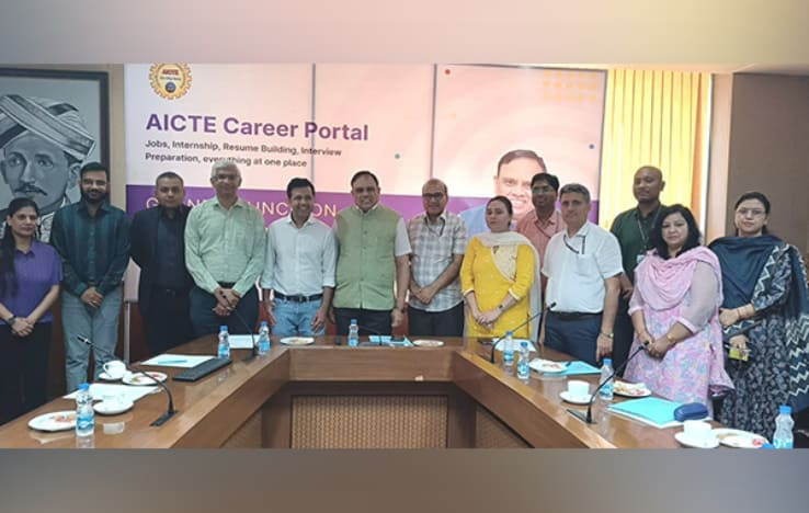 AICTE Introduces Career Portal for Engineering, Management Students