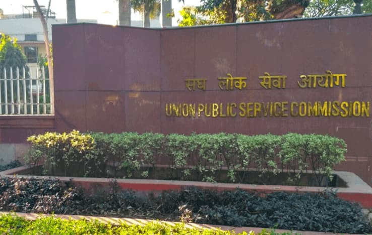 Mark Your Calendar: UPSC 2025 Exam Schedule Released, Find Dates Here