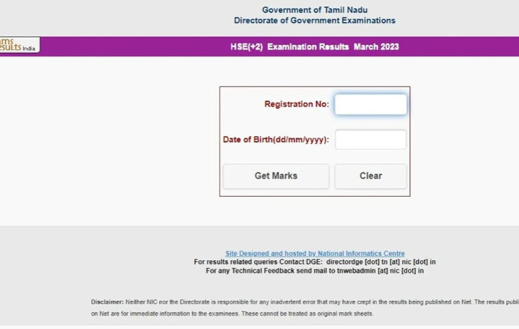 TN State Board Class 12 Results Declared: Pass Percentage at 94.56%, Computer Science Tops