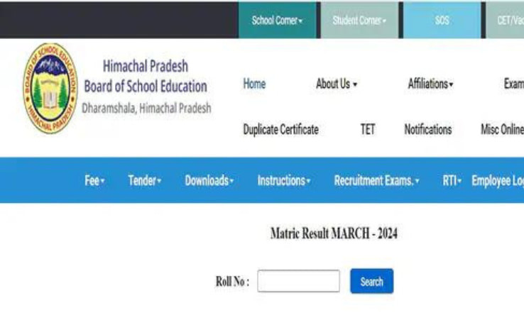 HPBOSE Class 10 Result 2024 Declared: Link Here Check Now!