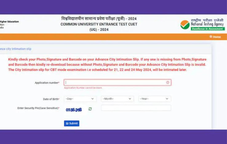 NTA Releases Test City Notification Slip for CUET UG 2024