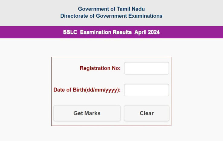 Tamil Nadu SSLC Result 2024 Declared: Check TN Class 10th Results Now!