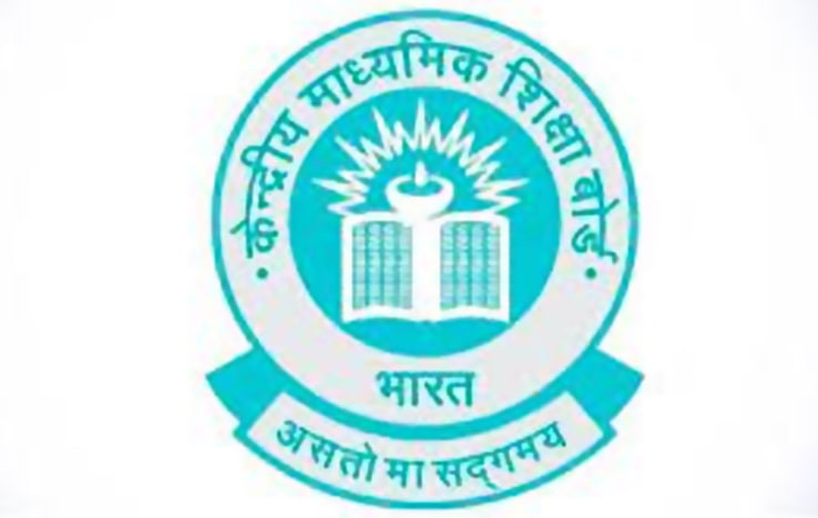 CBSE Begin Free Counselling Services from May 14: Full Details Here
