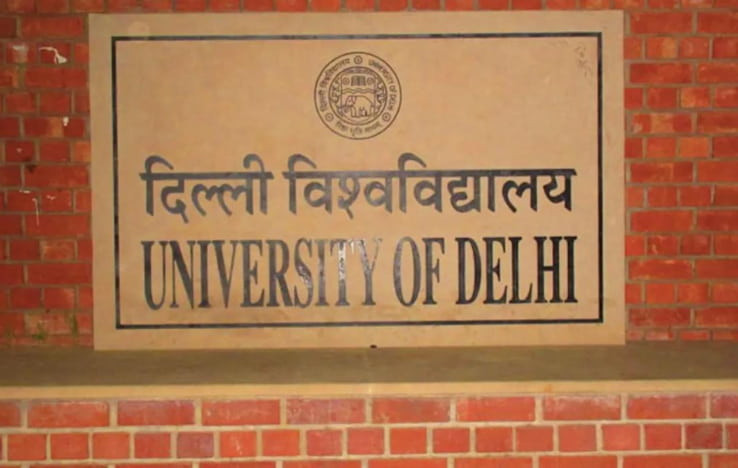 Admission Process for Law Programmes at Delhi University: How to Apply