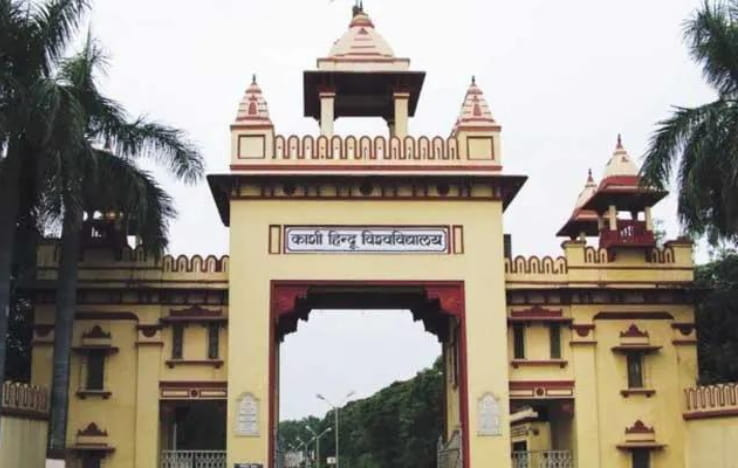 Banaras Hindu University To Consider UGC, CSIR NET Scores For PhD Admission 2024