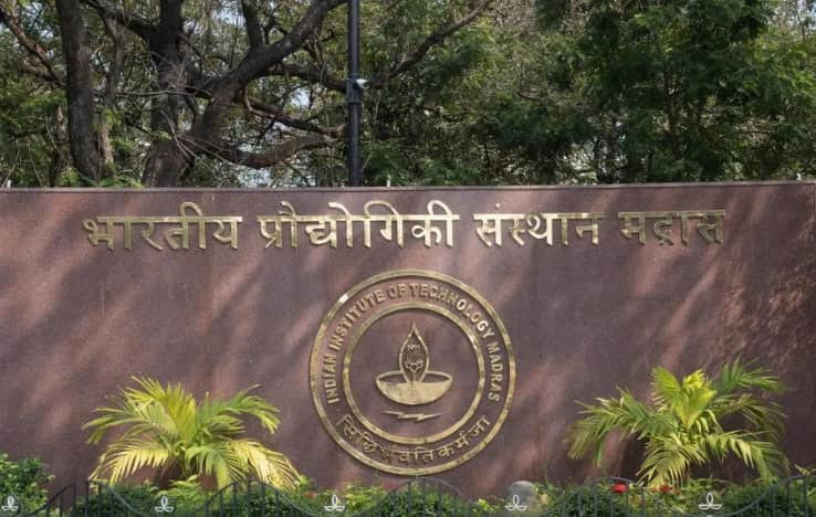 Science Degree at IIT Madras Available Without JEE Main/Advanced Scores