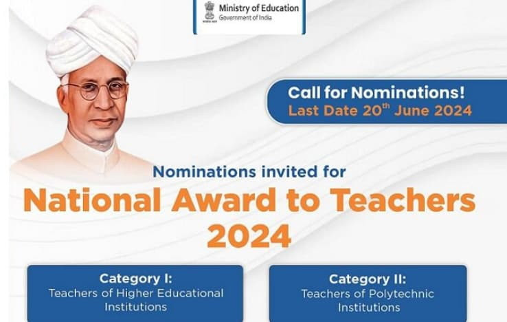 Sanjay Murthy and Shri T. G. Sitharam Unveil National Awards Nominations Portal