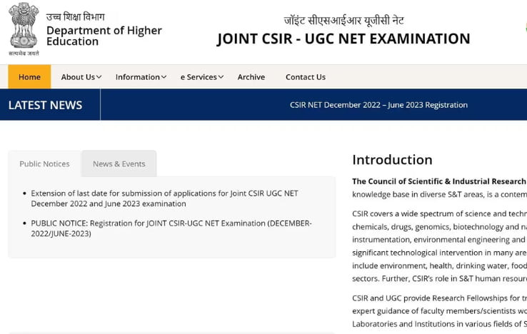 NTA Extends Deadline for CSIR NET Applications: Check Details Here