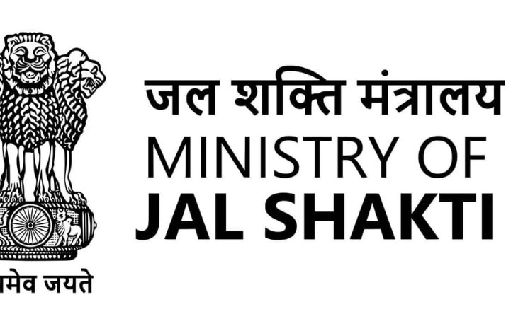 Ministry of Jal Shakti Announces Mass Communication Internship Programme