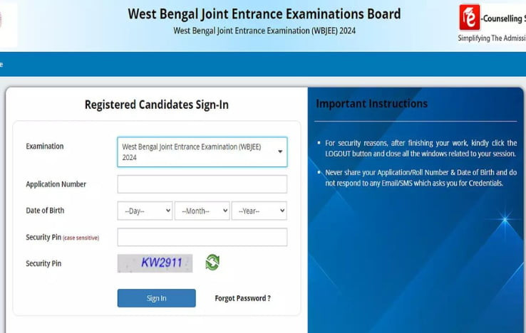 WBJEE 2024 Results Release: Here's How to Download