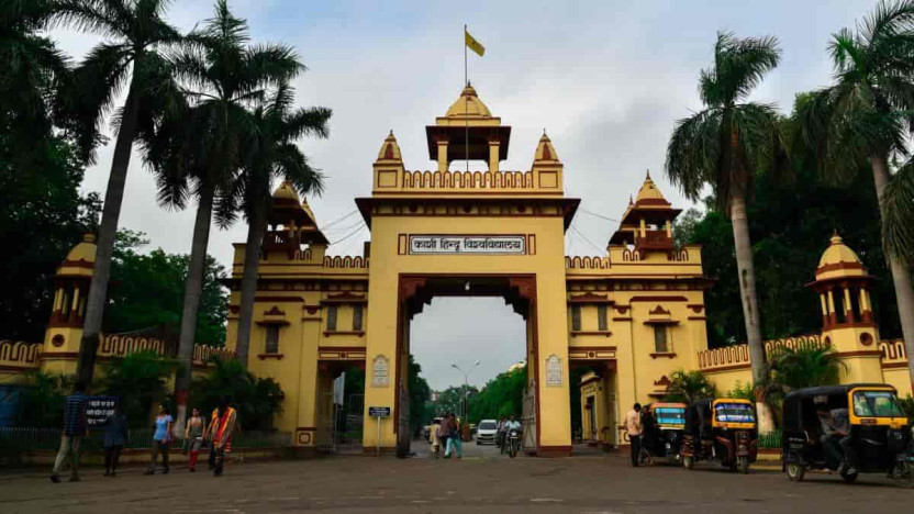 BHU School Entrance Test 2024 Results Declared