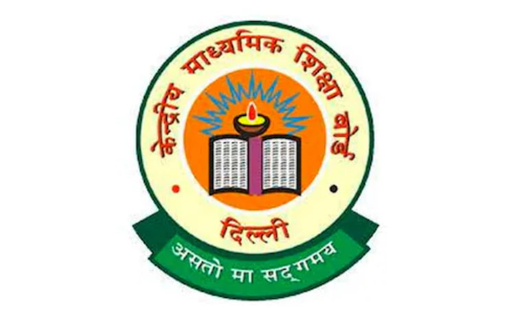 CBSE Issues Advisory to Schools on Theory-Practical Marks Variation