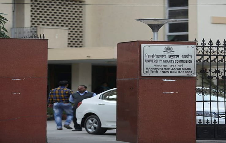 Indian Universities Can Now Offer Admissions Twice a Year: Details Here